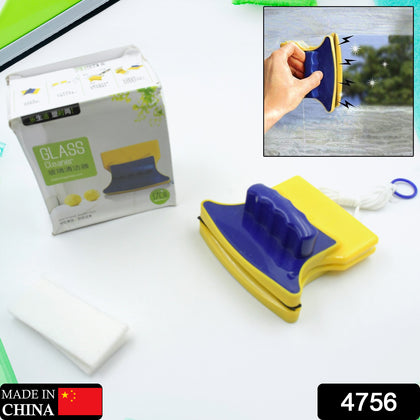 Magnetic double-sided window cleaner